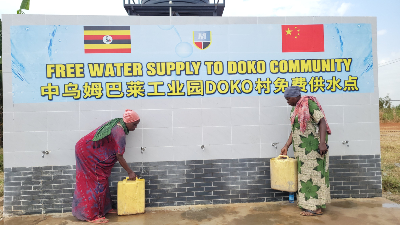 Sino Mbale Industrial Park Injects Shs115m into Doko Community Water and Market Projects